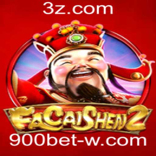 FaCaiShen2: Descubra o Fascinante Mundo do Slot com 900bet